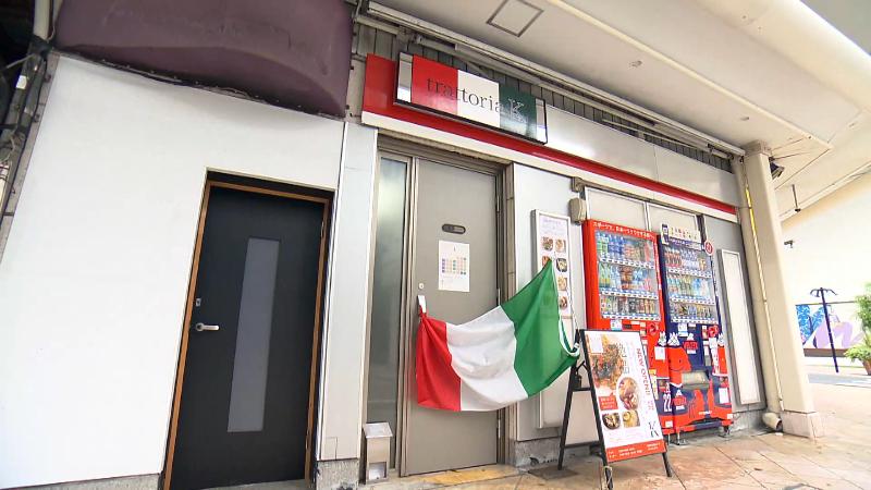 trattoria Kの外観