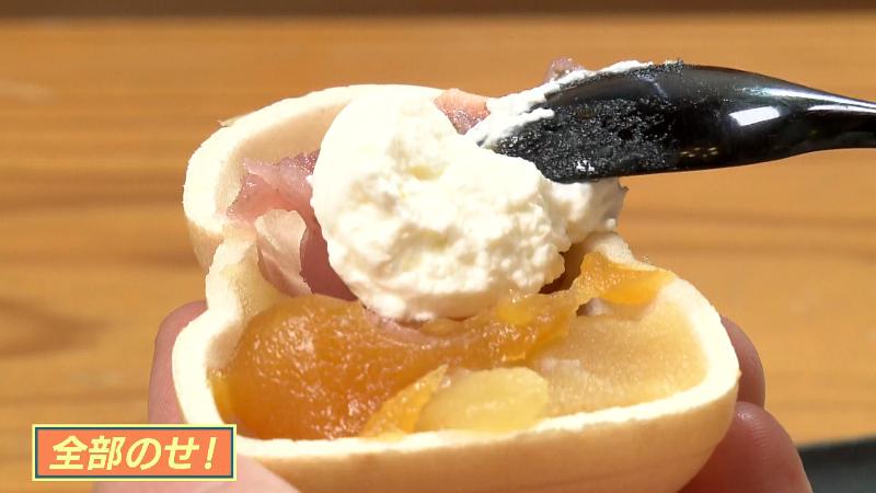 自分だけのもなかをカスタム