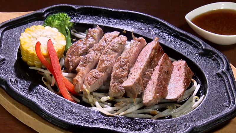 ふじのくにトンテキ(1400円)