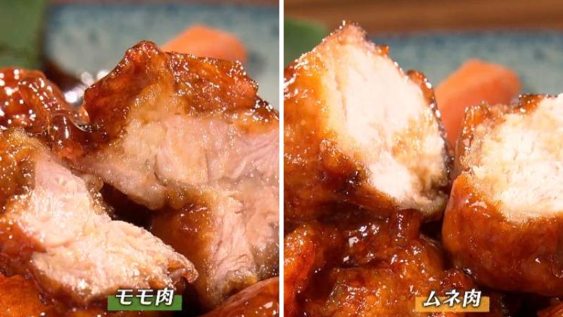 左)モモ肉 右)ムネ肉