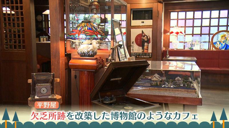 平野屋の展示品