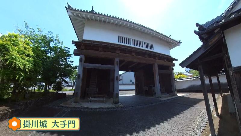 掛川城の大手門の外観