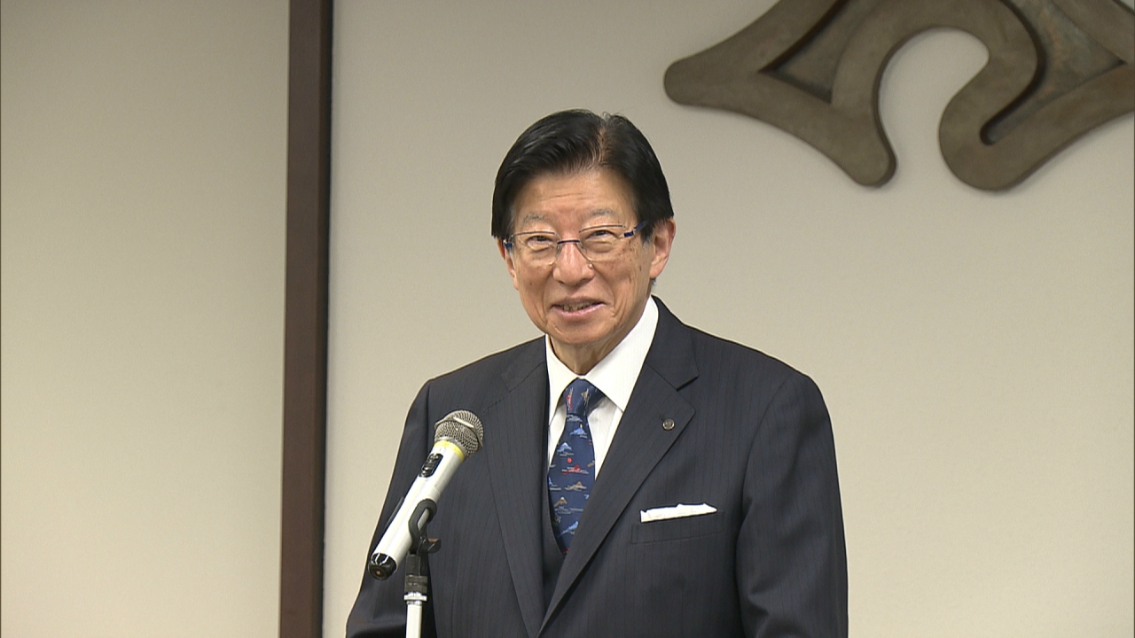 静岡県・川勝平太 前知事