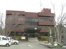 西伊豆町役場
