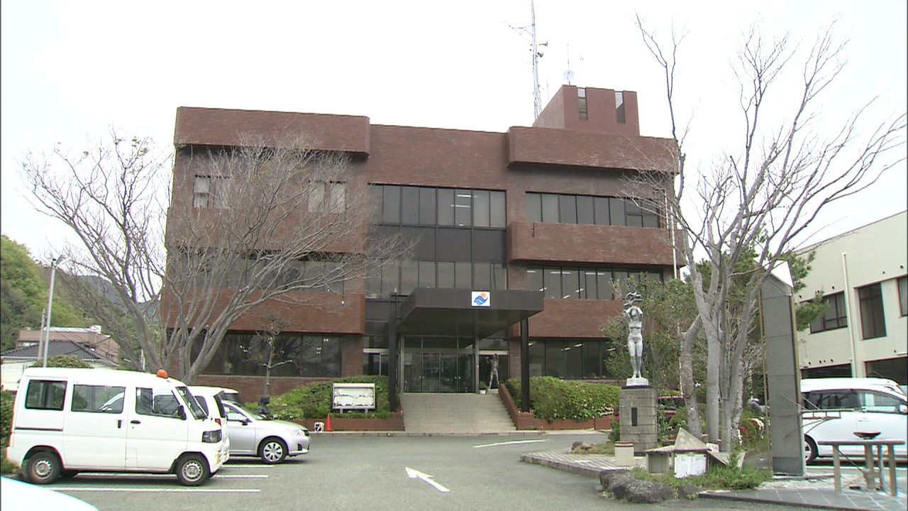 西伊豆町役場