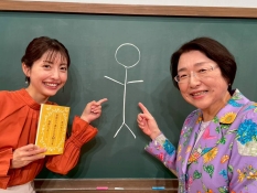 在宅ホスピス医・内藤いづみさん