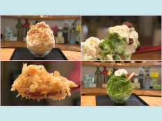 石田茶業