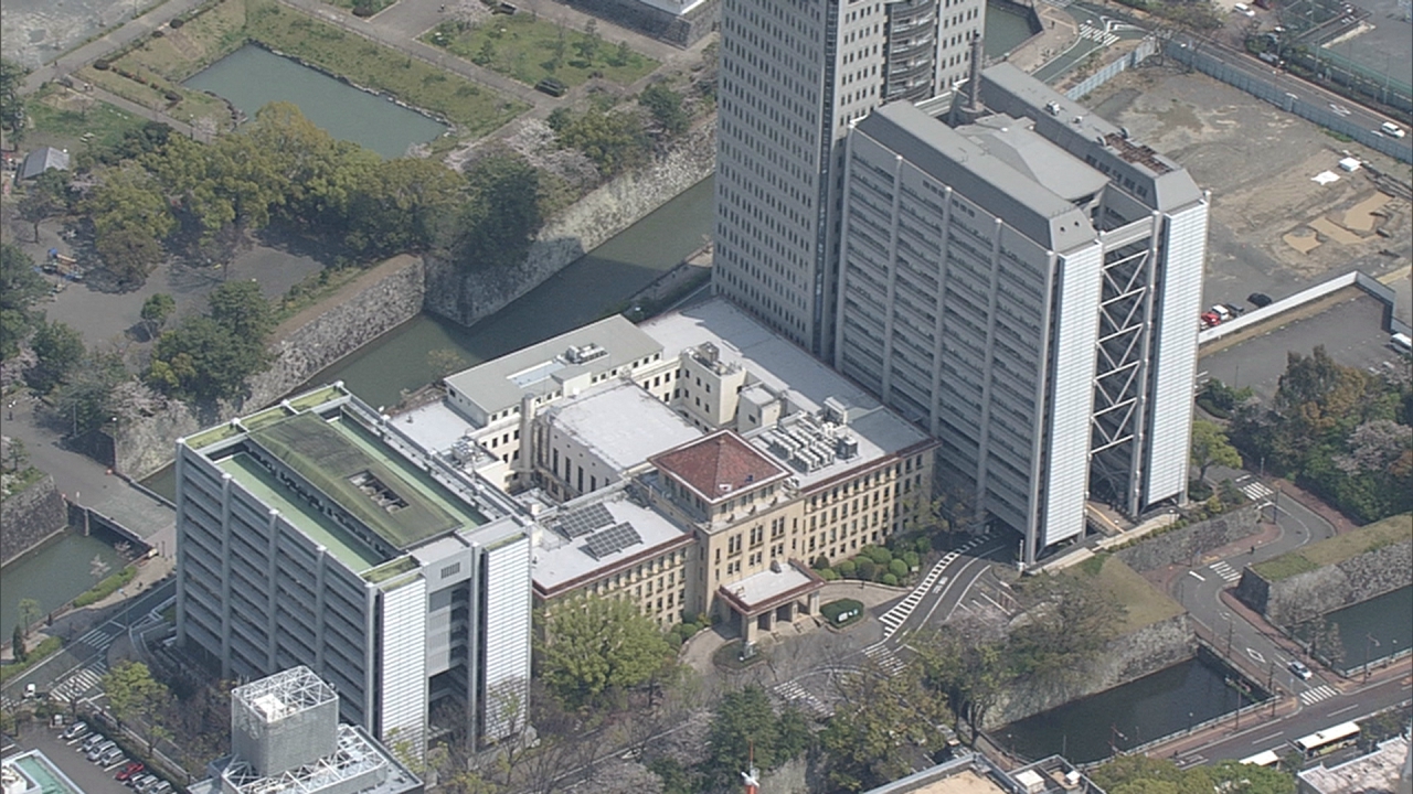 静岡県庁