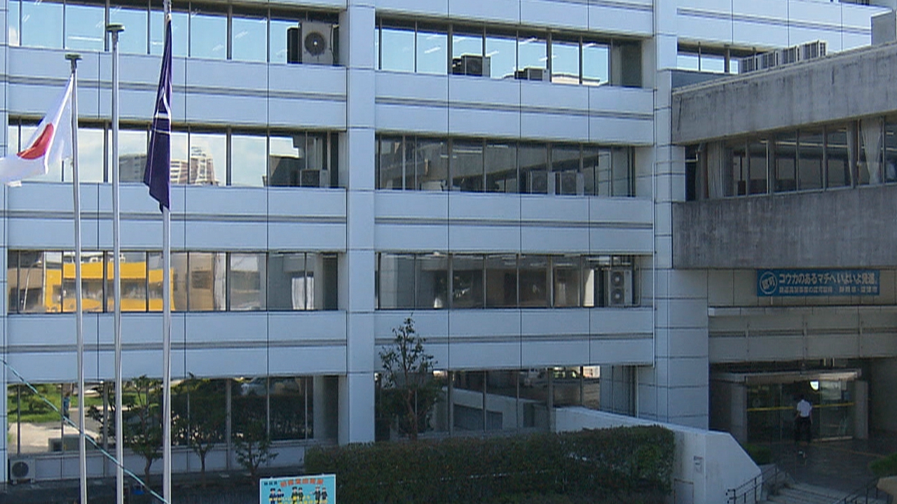 沼津市役所