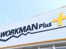 ワークマン