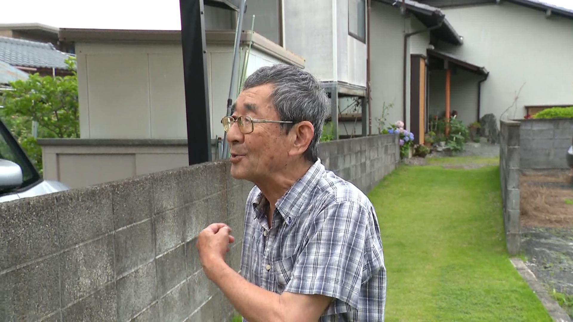 幸町