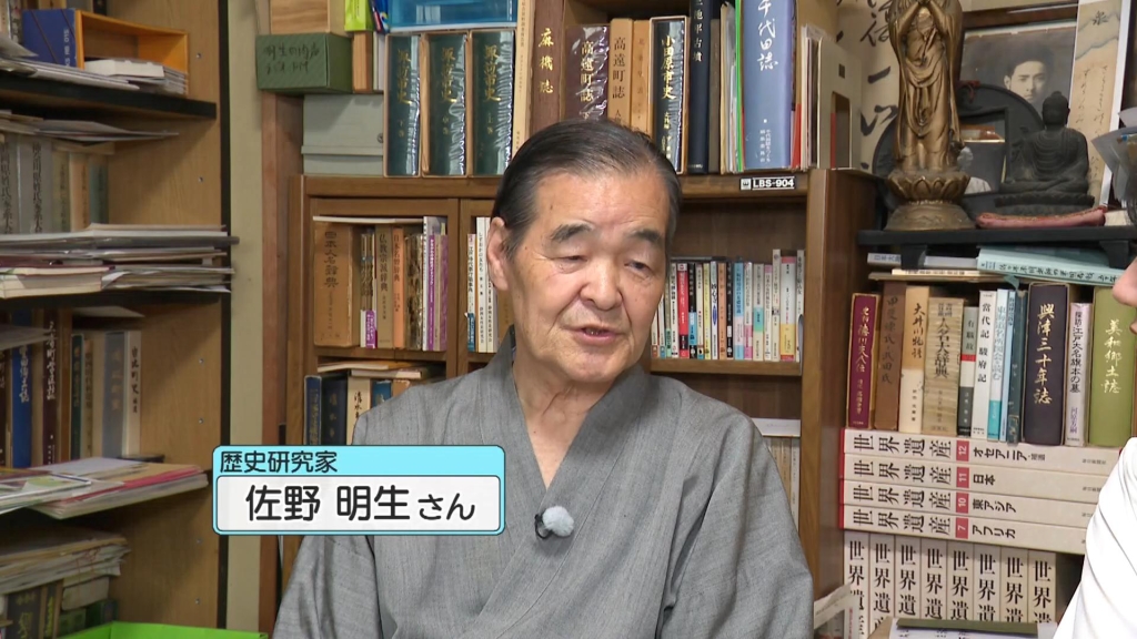 幸町