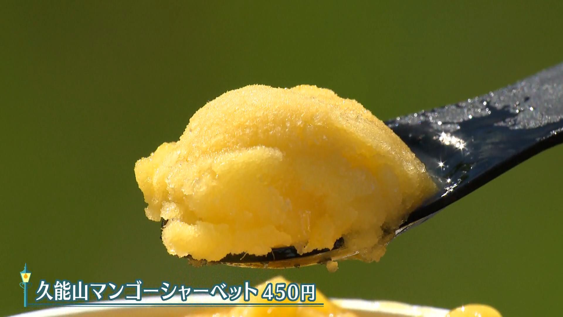 龍華寺