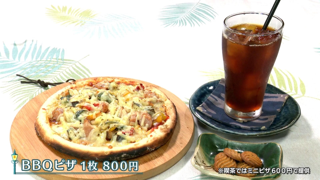 (1本250円~