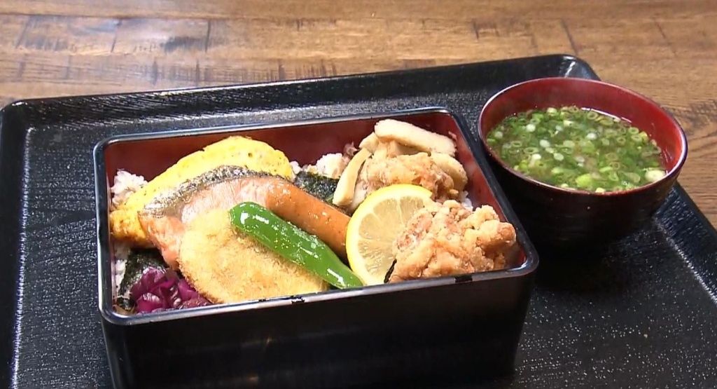 サウナ 煌