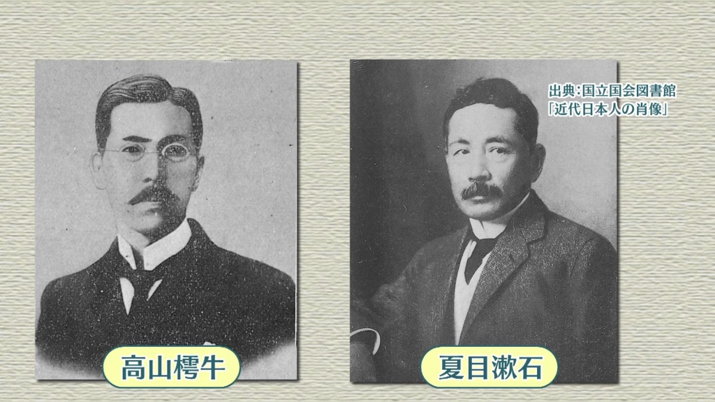 龍華寺