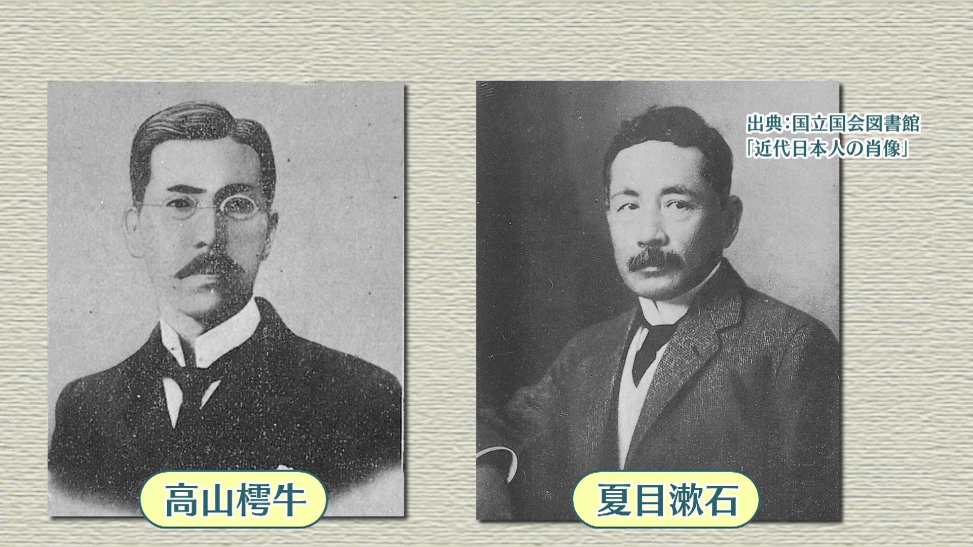 龍華寺