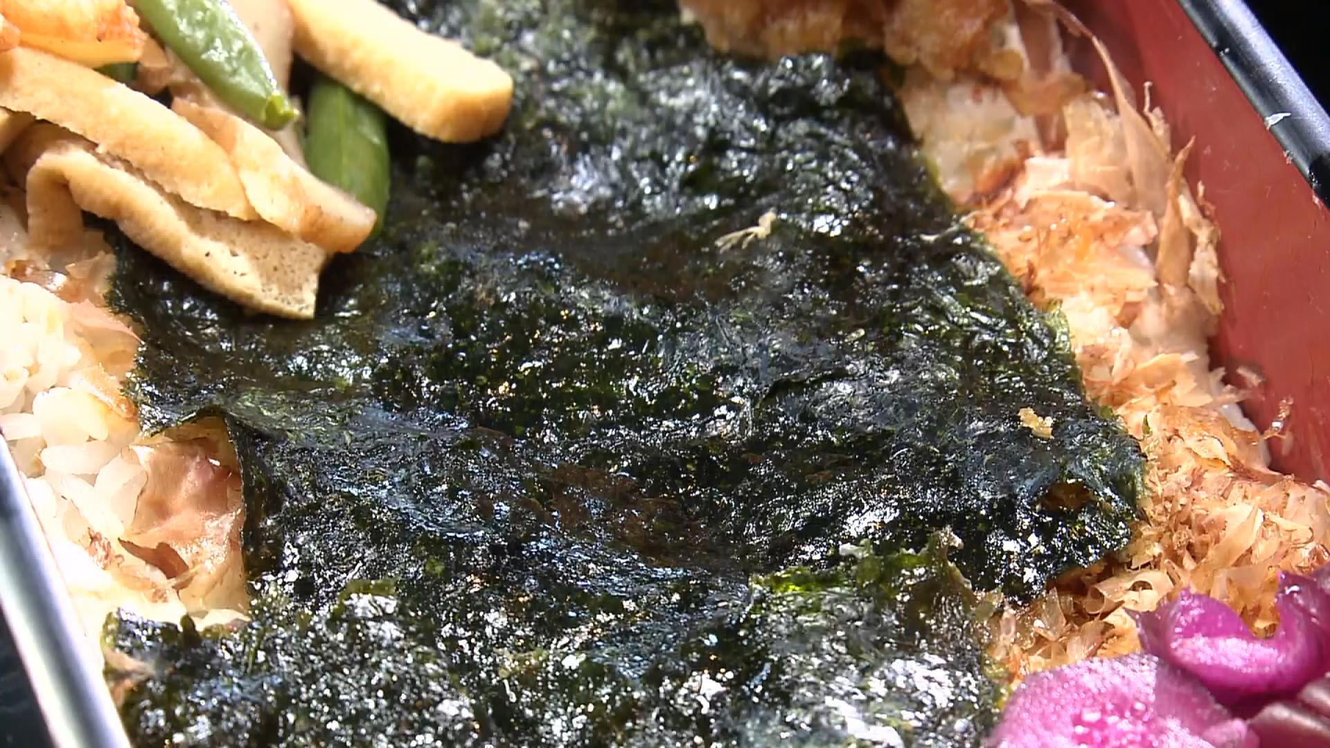 サウナ 煌