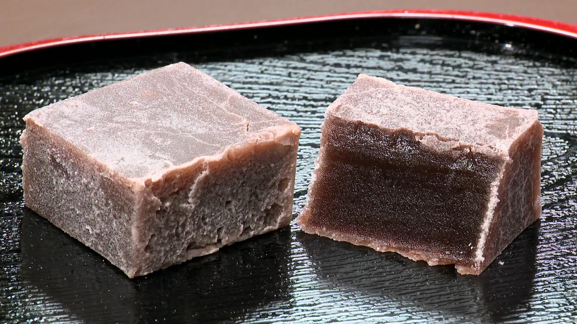 だんご