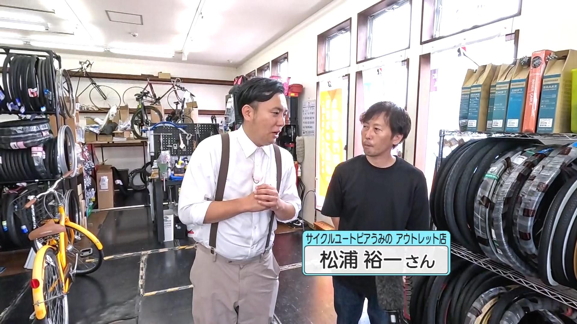 千代