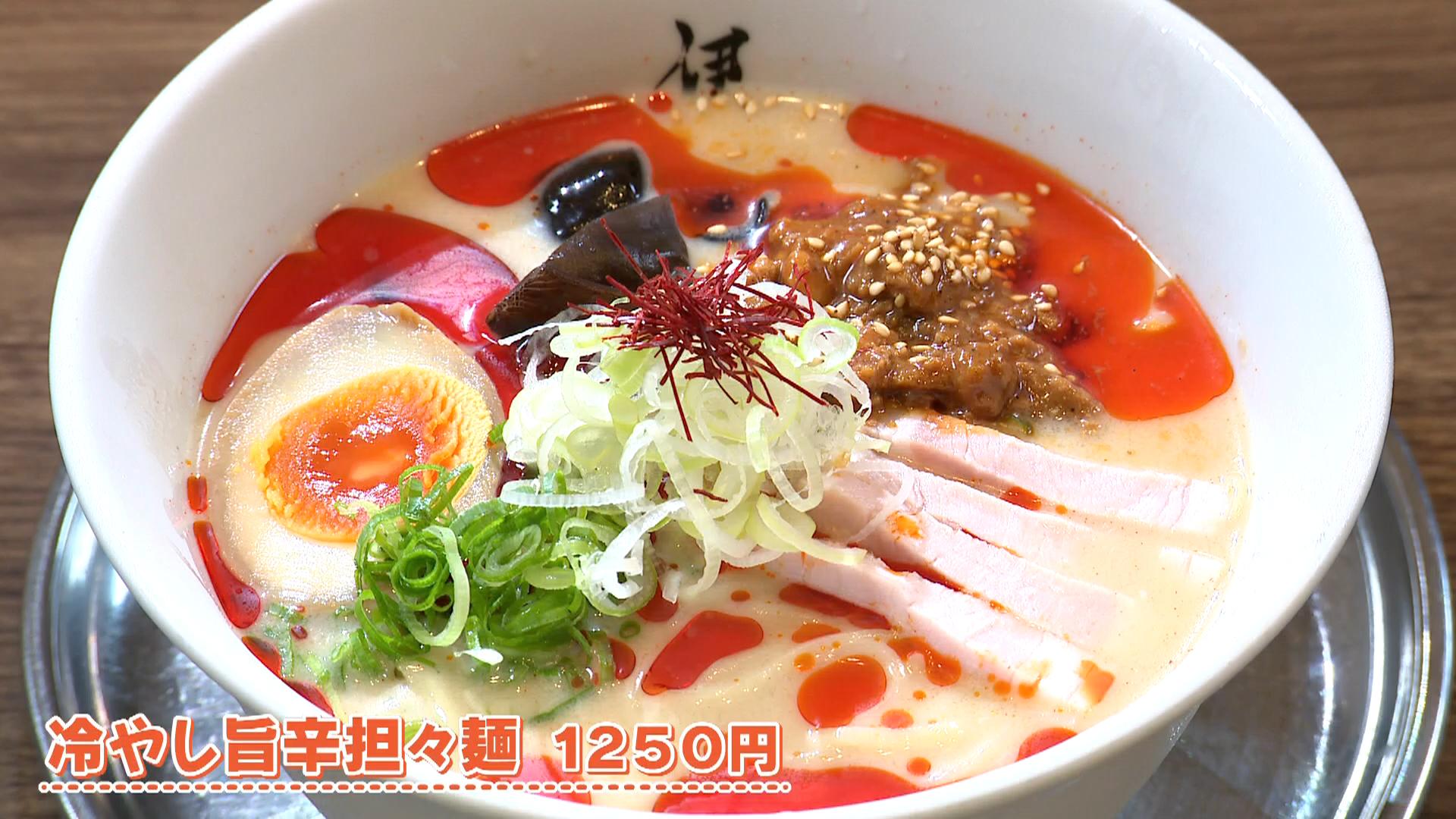 伊駄天