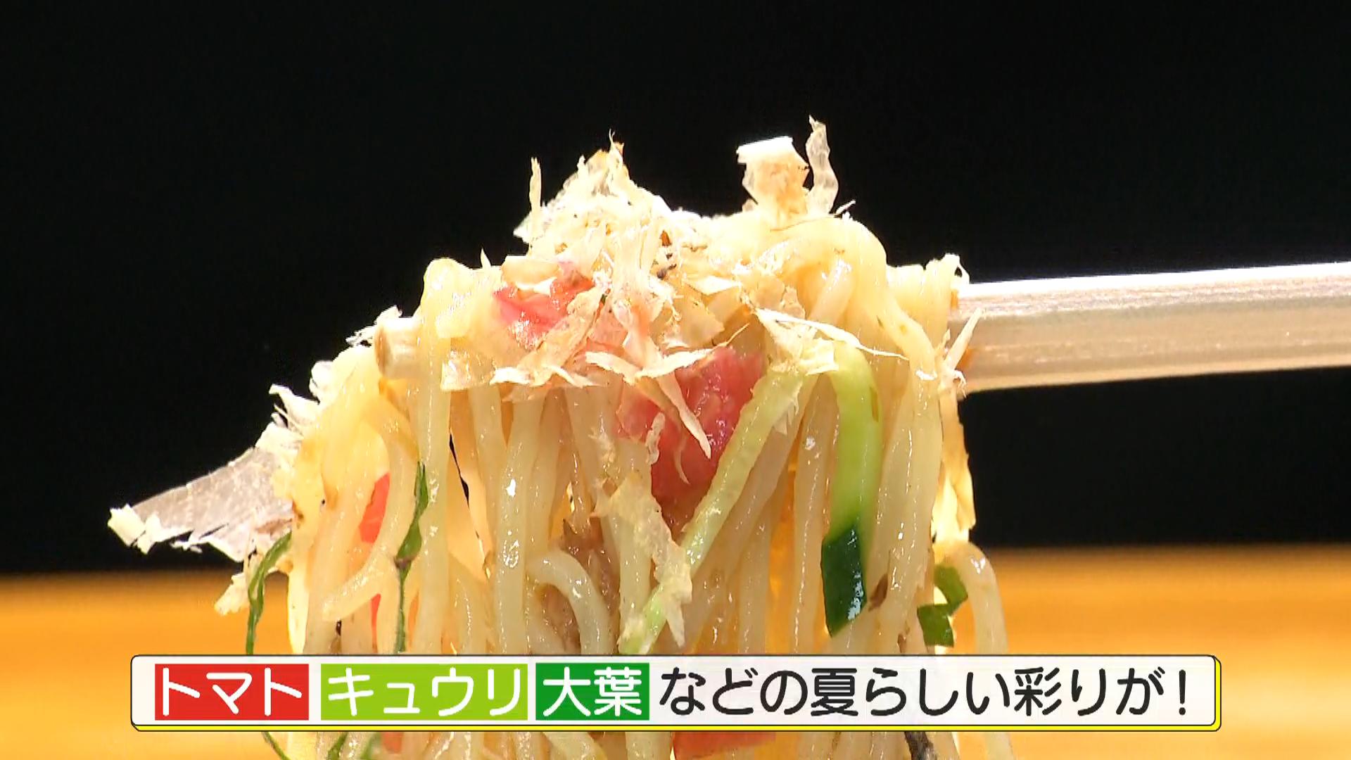 蒲原館