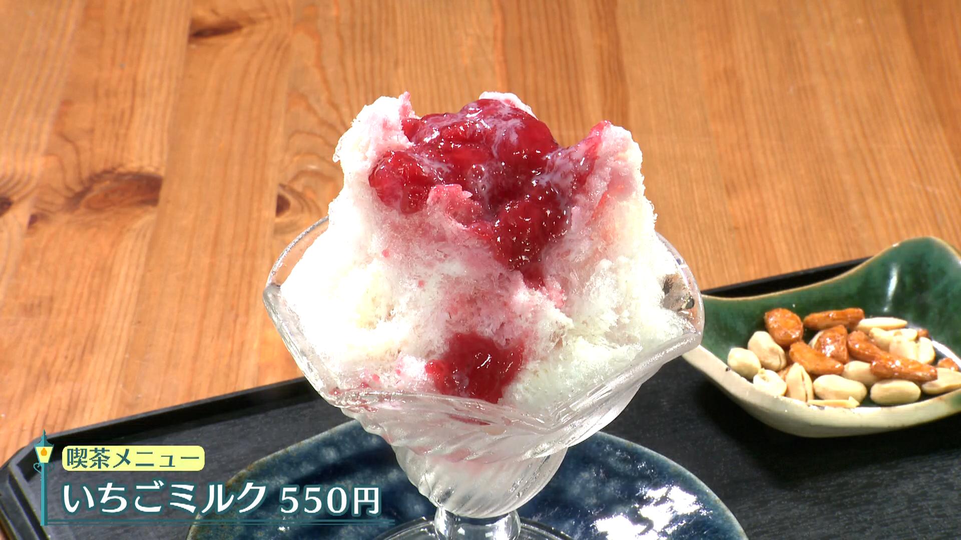こひるねや