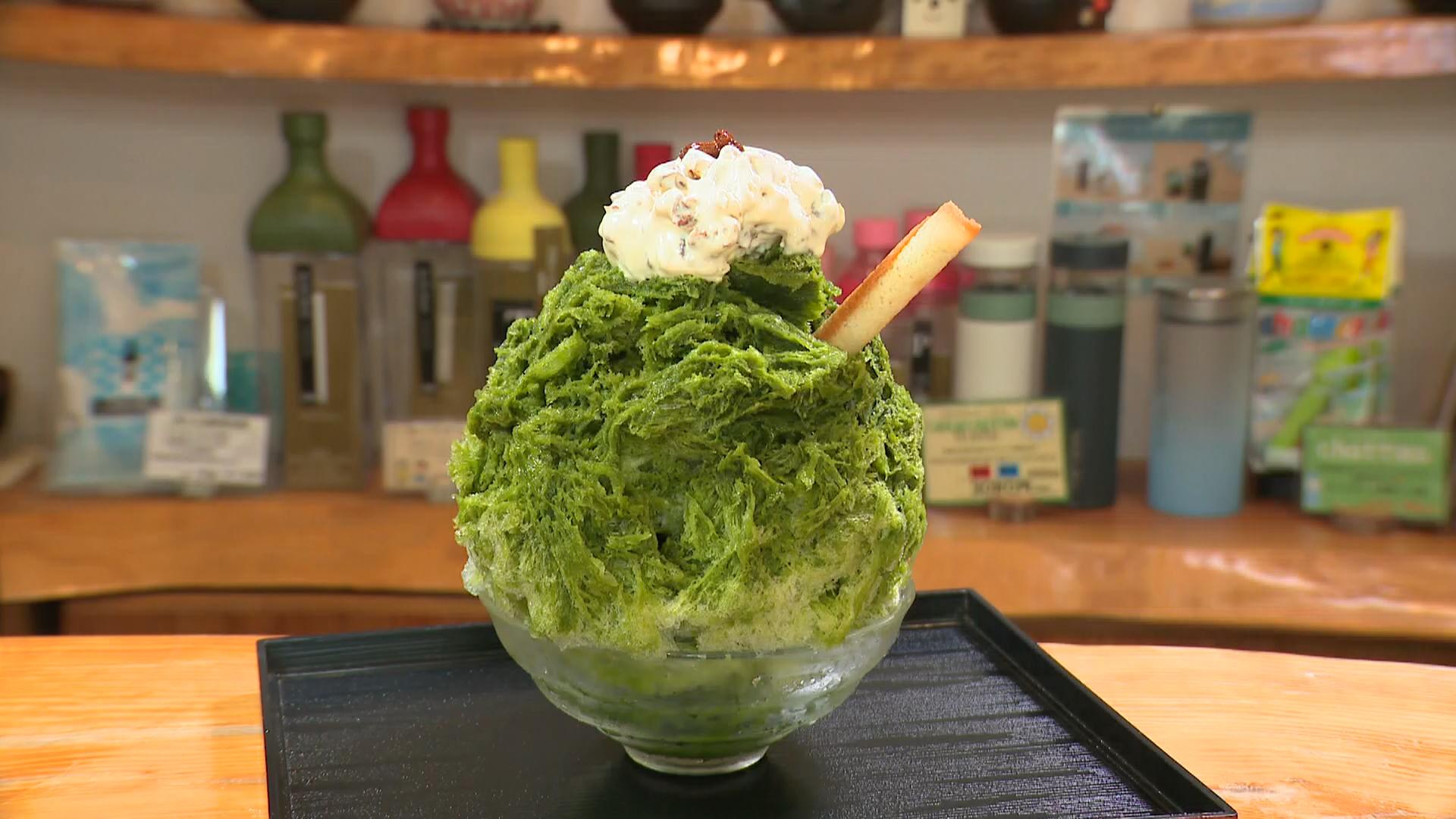 石田茶業
