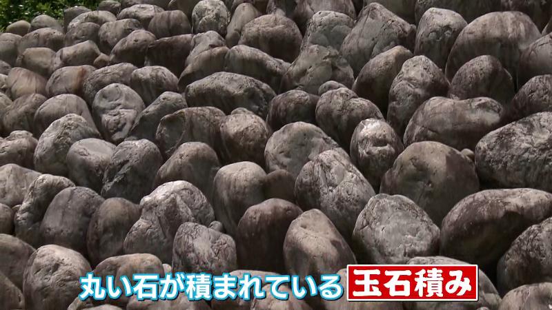 横須賀城