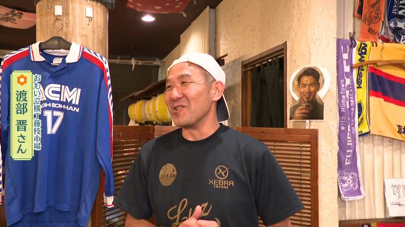 おもひで横丁藤枝市場
