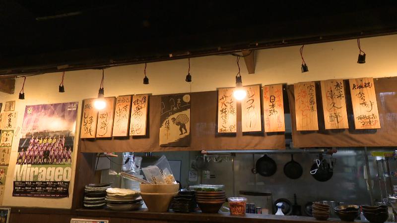 おもひで横丁藤枝市場