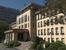 静岡県庁本館