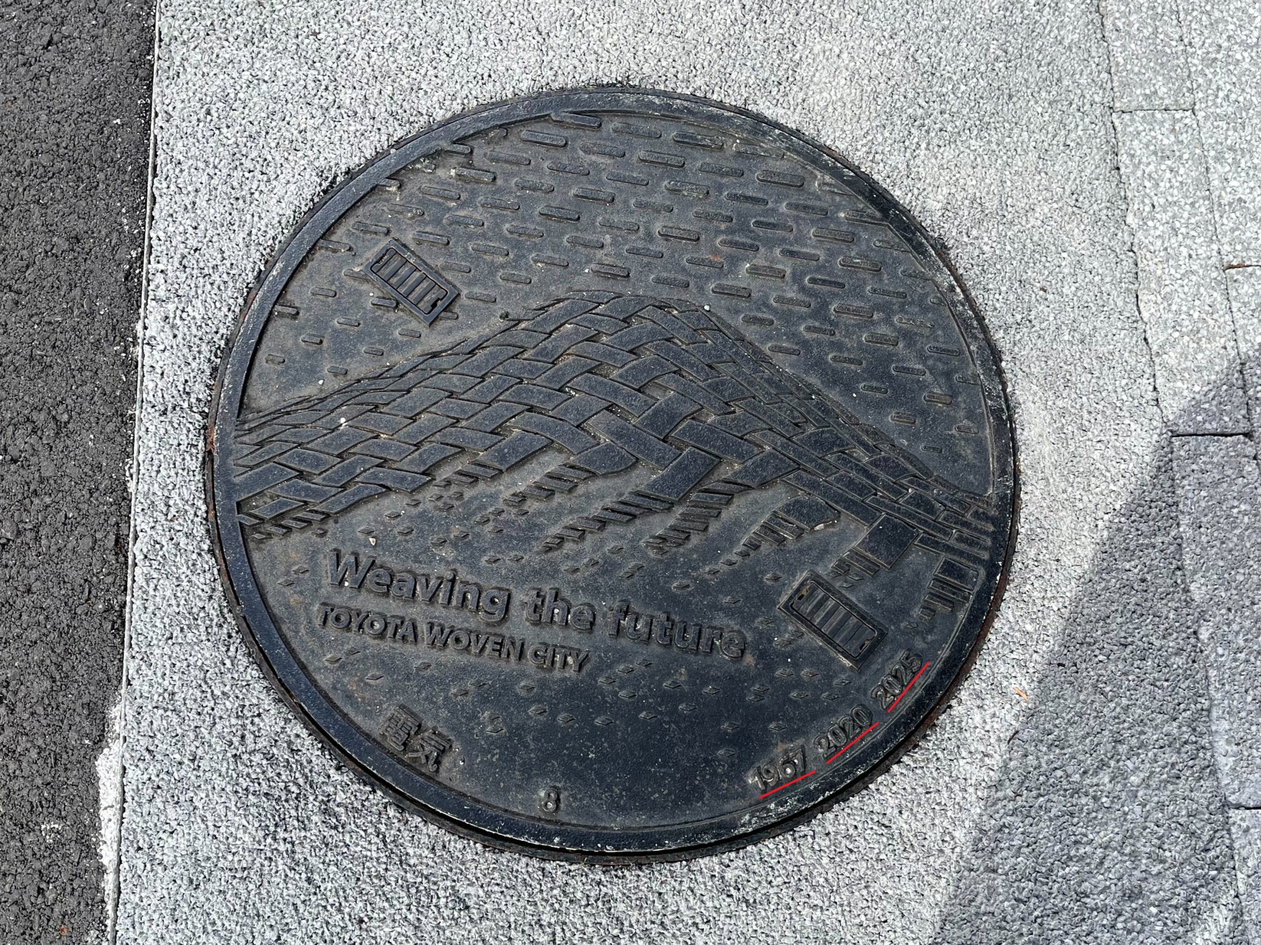ウーブン