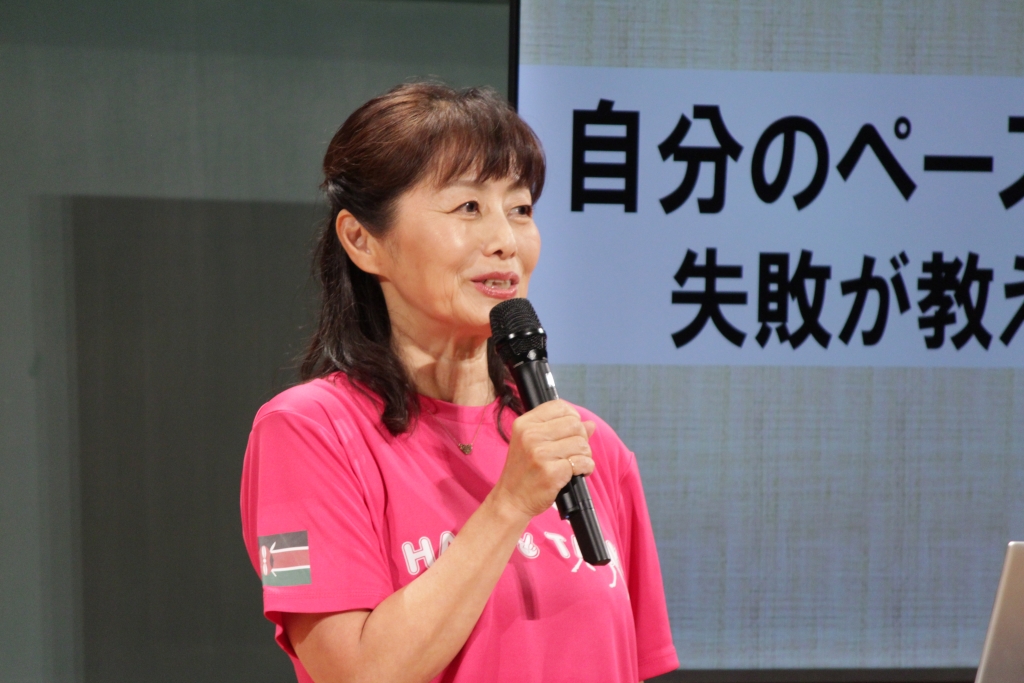 ハッピートークアカデミー協会代表理事・池崎晴美さん
