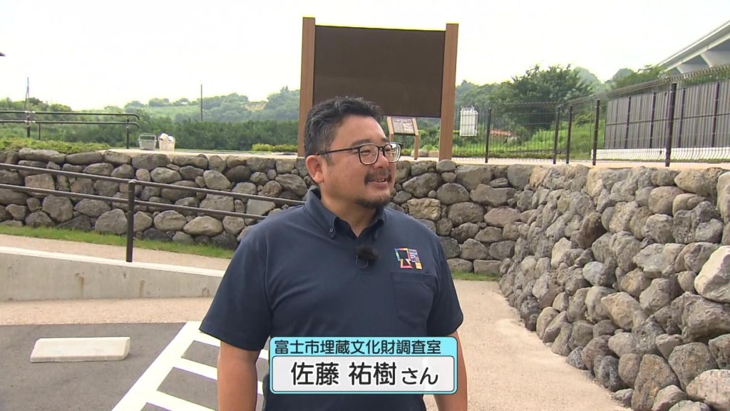 古墳