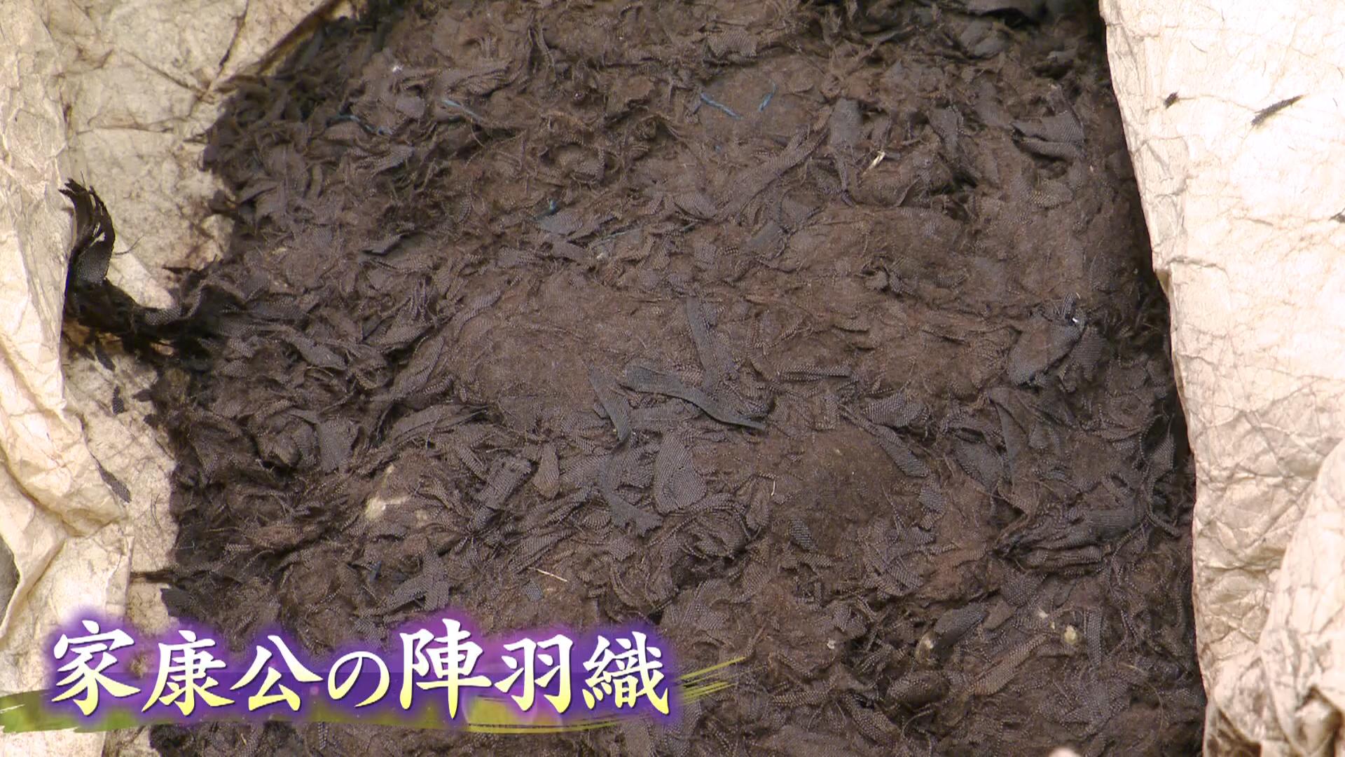 惣右衛門