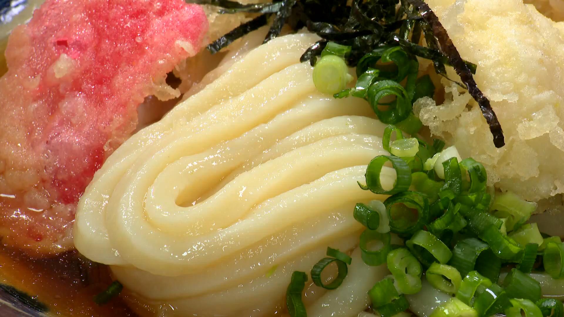 手打ちうどん権太