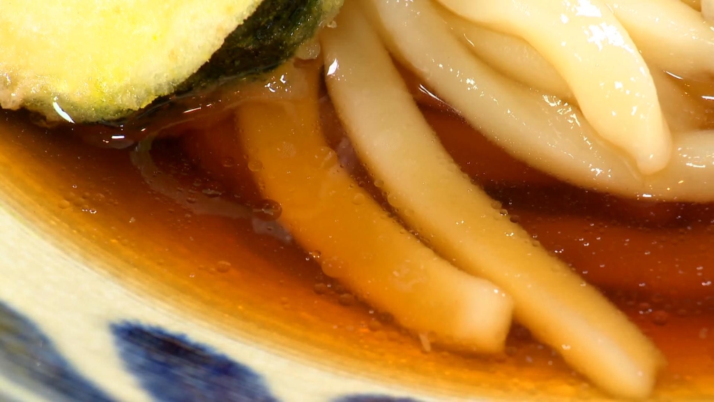 手打ちうどん権太