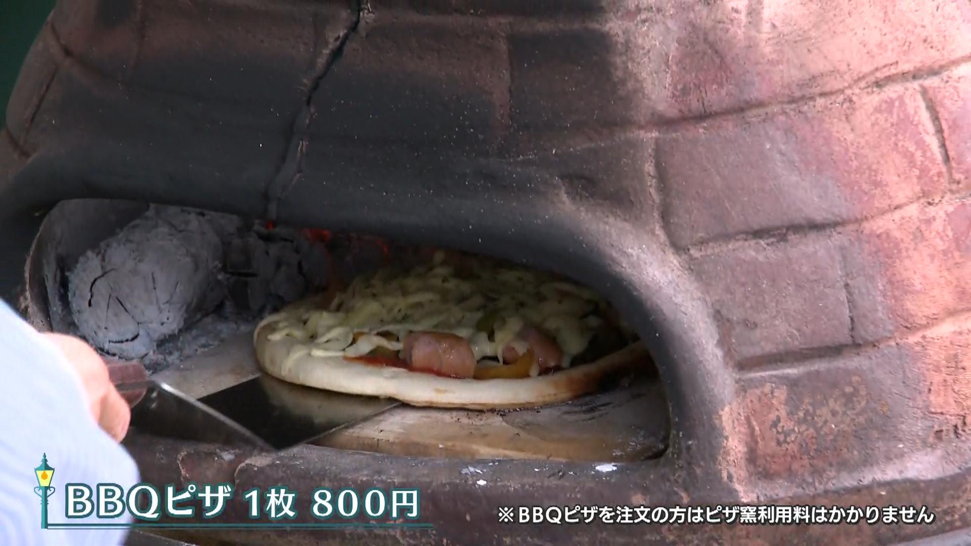 こひるねや