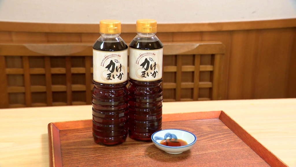 手打ちうどん権太
