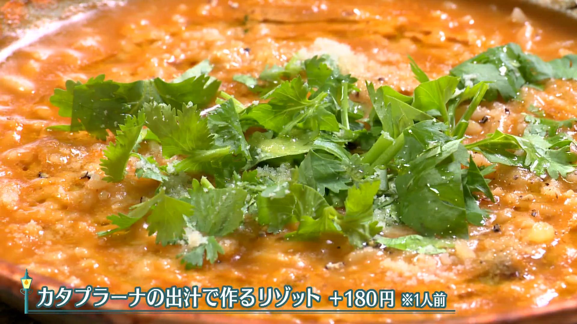 ナザレ