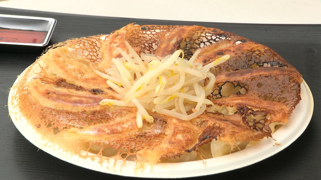 餃子屋