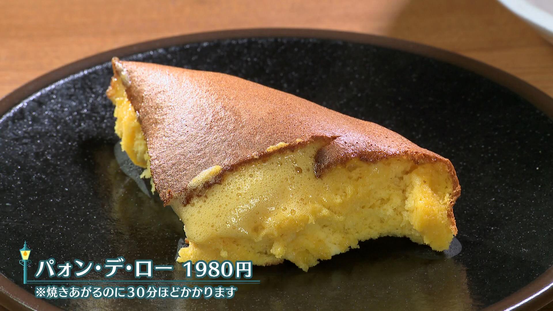 ナザレ