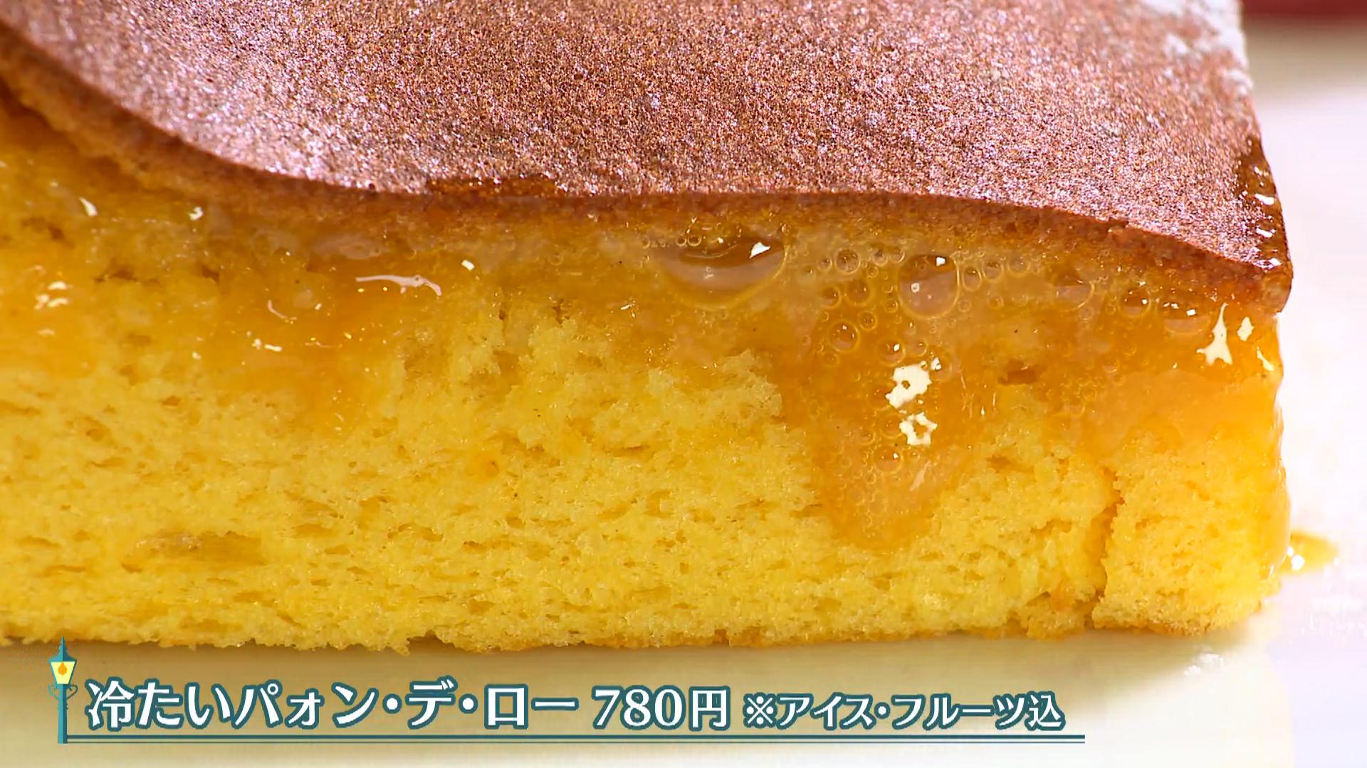 ナザレ