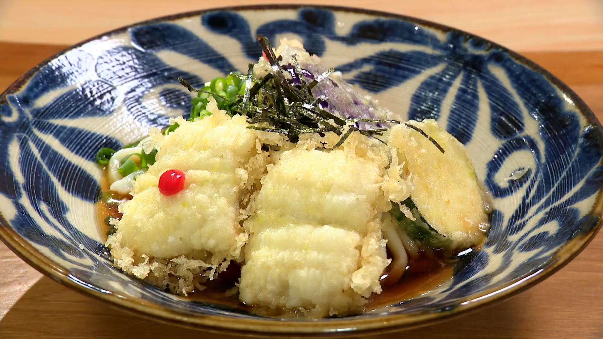 手打ちうどん権太