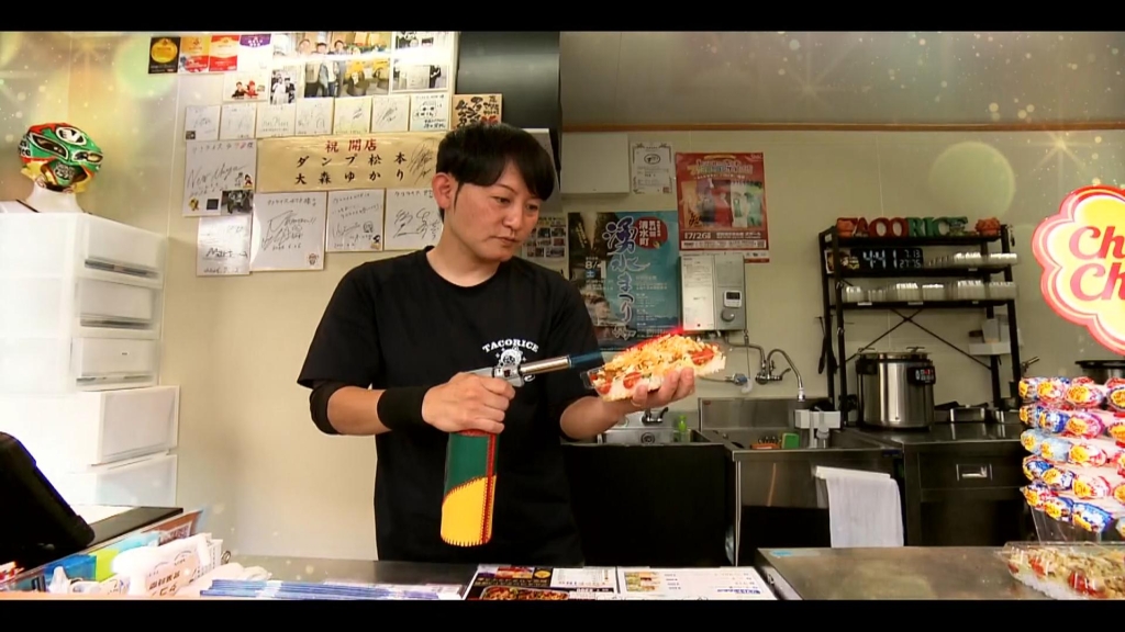 タコライス