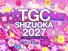 TGC