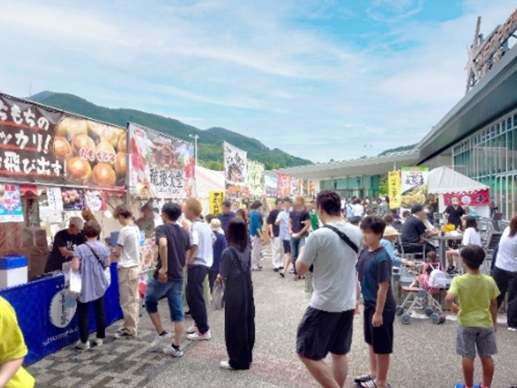 餃子祭り