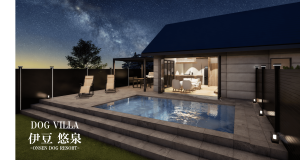 DOG VILLA