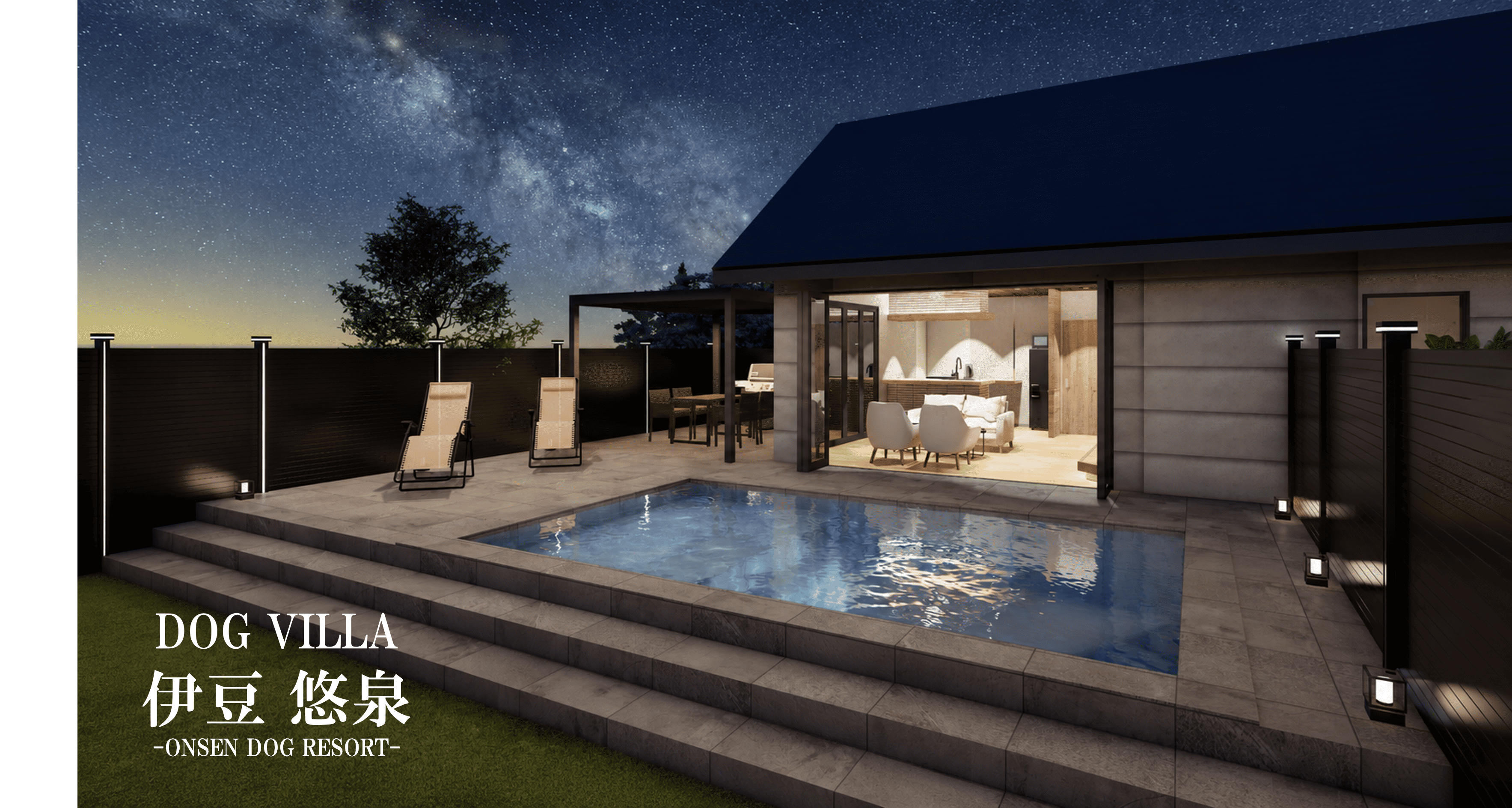 DOG VILLA